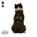MANDARINE BROTHERS NIGHTSCAPE JACKET