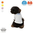 MANDARINE BROTHERS SKIN TIGHT COOL T-SHIRT