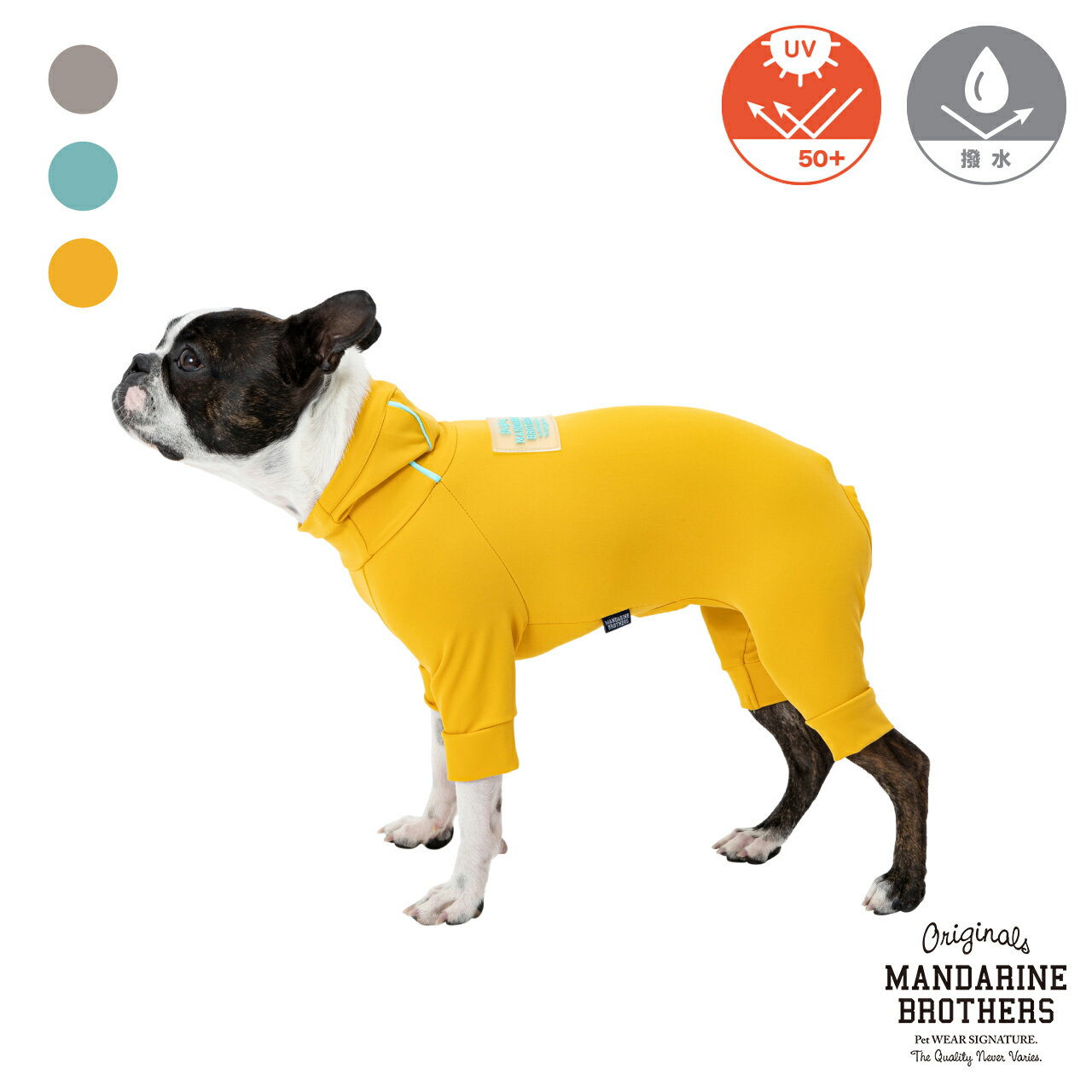 WATERREPELLENTSKINTIGHTSUIT