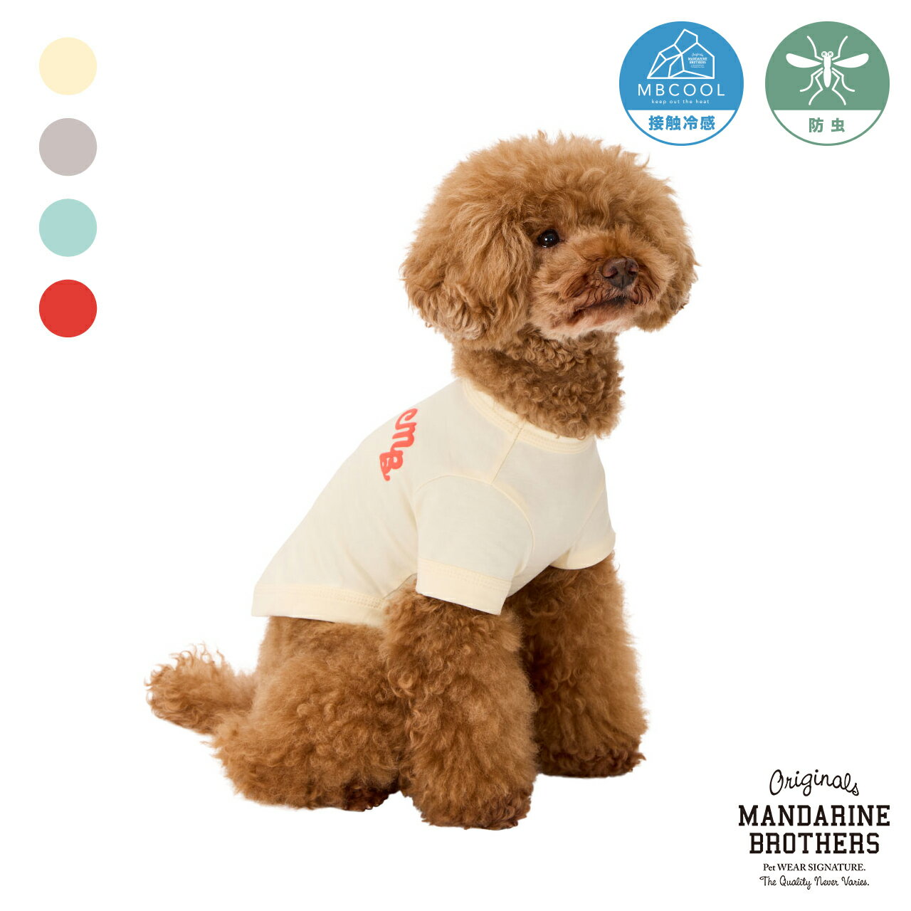ޥ֥饶褱ɥå륷ĤҤղƽ淿MANDARINEBROTHERS/PUFFYLOGOCOOLTEE