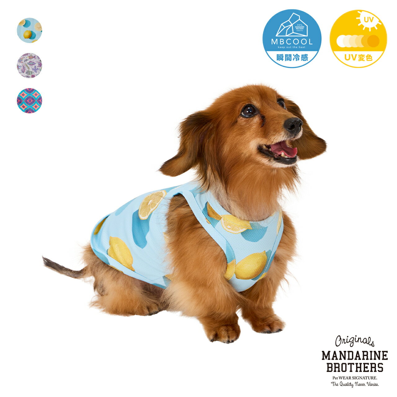 륿󥯹ʤäƿ䴶ҤꥷĥɥåƾMANDARINEBROTHERS/80'sCOOLINGTANKL,XL,XXL