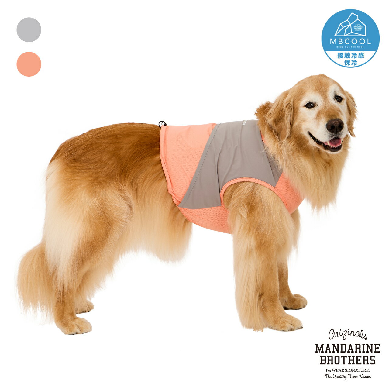 ޥ֥饶륿󥯥٥ޤݥåդҤɥåMANDARINEBROTHERS/COOLINGVEST
