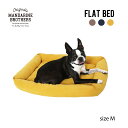 犬 ベッド ドッグベッド 小型犬 フラット シニア犬 カドラー 犬ベッド おしゃれ MANDARINE BROTHERS / FLAT BED Mサイズ