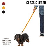 MANDARINEBROTHERS/CLASSICLEASH