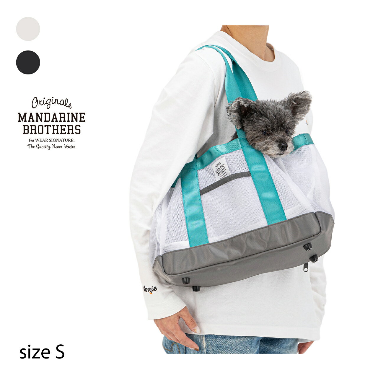 マンダリンブラザーズ 小型犬用 犬 キャリーバッグ 犬用キャリーバッグ トートキャリー 抗菌 防臭 小型犬 チワワ ヨーキー 子犬 パピー おしゃれ 帰省 旅行 キャリーバック MANDARINE BROTHERS / MESH CARRY TOTE BAG Sサイズ