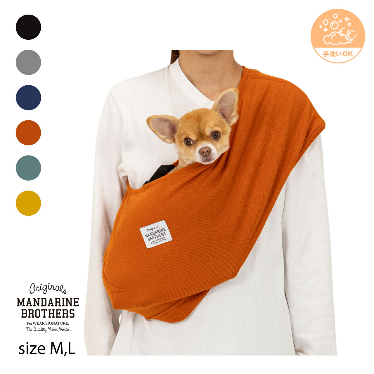 DOGSLING