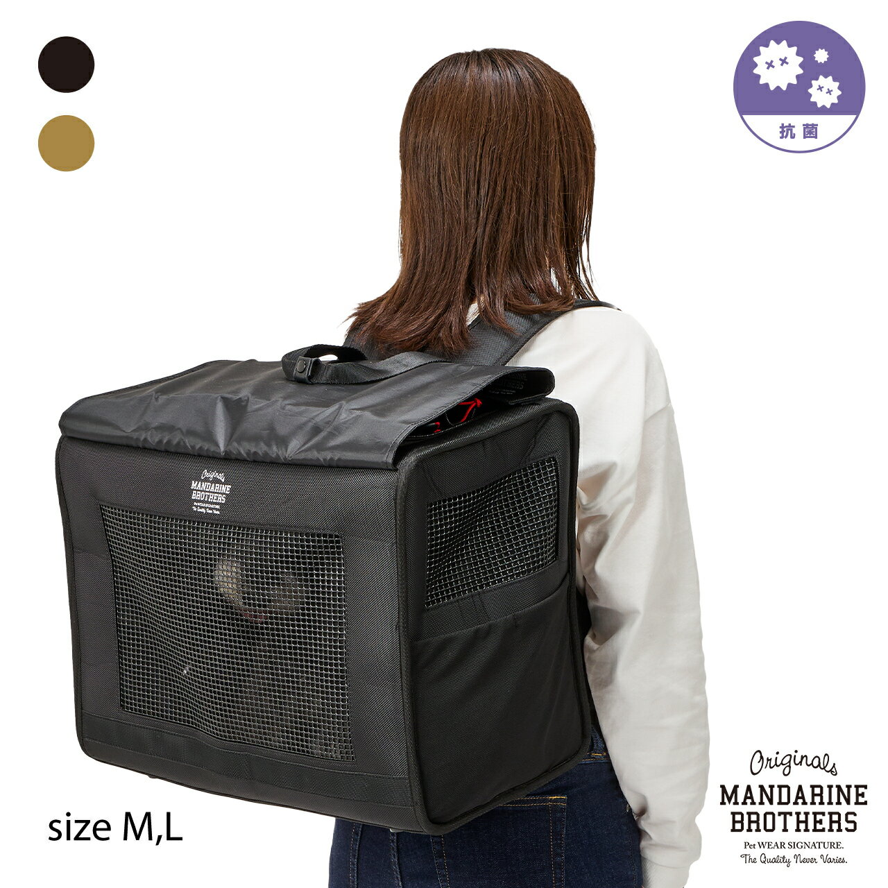 ޥ֥饶2025ǯ˥塼븤å꡼Хå礭Ḥѥåɽڥåȥåե֥븤淿꡼żɺMANDARINEBROTHERS/RenewalBRIXTONCARRYBACKPACKWIDE