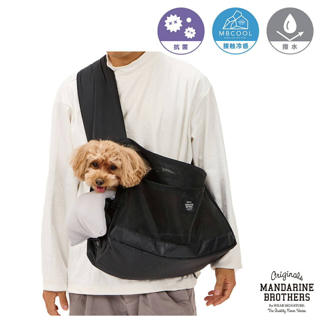 ޥ֥饶Хåޥåդ꡼Хå󥰥ڥåȥ꡼Хåɥå󥰥ѥԡ衼MANDARINEBROTHERS/MESHSHOULDERBAG