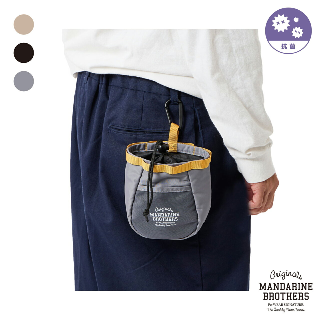 ޥ֥饶ɽݥޥʡݡȥ꡼ĥݡڥȥ/Τ/ݡ/ɽݡ/ޡMANDARINEBROTHERS/CHALKBAG