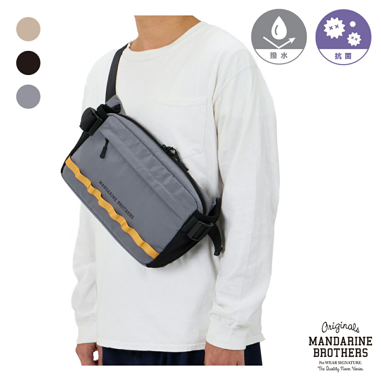 ޥ֥饶ܥǥХåȥݡդȥݡ֥ɤ쥦ȥХåХå/MANDARINEBROTHERS/WALKINGBODYBAG
