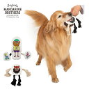 マンダリンブラザーズ 犬 おもちゃ チービー コラボ 限定 MANDARINE BROTHERS / Chi-bee CRAZY AWESOME ROPE TOY