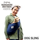 【新商品】【犬 キャリーバッグ】スリング コンパクト バッグ...