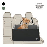 犬ドライブドライブベッドドライブボックスクッションベッドアウトドア犬用車お出かけアウトドア防災カー用品ベッドMANDARINEBROTHERS/DRIVINGCUSHIONーWIDEー
