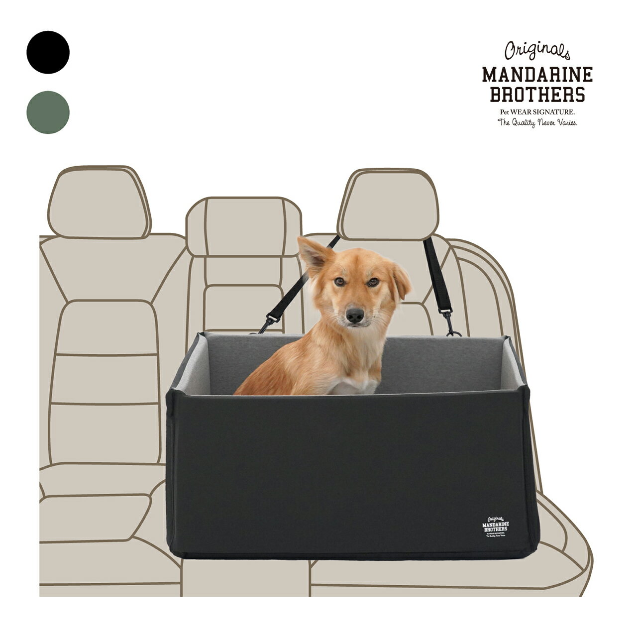 ɥ饤֥ɥ饤֥٥åɥɥ饤֥ܥåå٥åɥȥɥѼ֤Фȥɥɺҥʥ٥åMANDARINEBROTHERS/DRIVINGCUSHIONWIDE