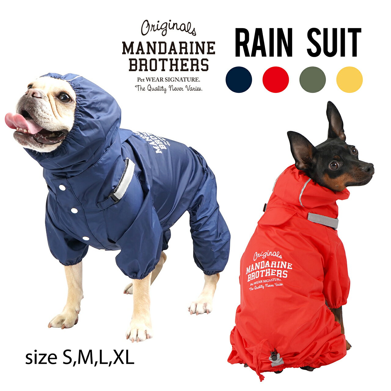  CR[g p ̕   J   `A_bNXAgCv[h MandarineBros.RainSuits