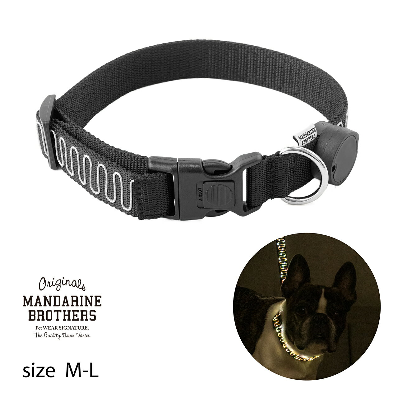 犬用 光る首輪 LED 充電式 夜散歩 犬 首輪 MANDARINE BROTHERS / NIGHTSCAPE LED COLLER M-L 