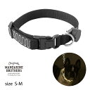 マンダリンブラザーズ 光る首輪 充電式 夜 犬 散歩 ライト LED 犬用品 首輪 光る 犬の首輪 USB充電 犬 リード ライト 安全グッズ おしゃれ 大型犬...
