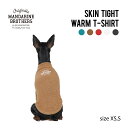 犬 服 タイト Tシャツ 発熱 保温 防寒 冬服 スキンタイトウォームティーシャツ 小型犬 MANDARINE BROTHERS / SKIN TIGHT WARM T-SHIRT（XS S）スキンタイトウォームティーシャツ