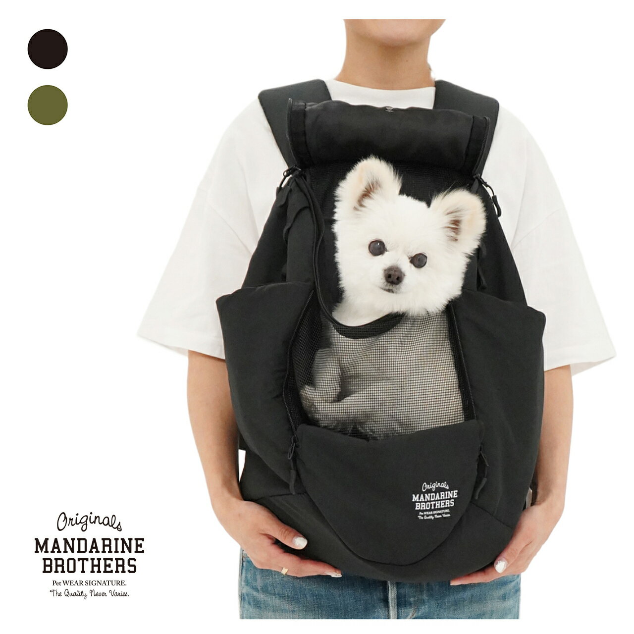 ޥ֥饶å2WAY꡼Хåѥåڥåȥåäɳ츤꡼̱żɺMANDARINEBROTHERS/WINSTONHUGBAG