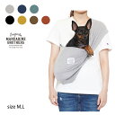 ファンドル用中敷き(ハードタイプ) fundle pet sling ファンドルペットスリング用 キャリーバッグ 小型犬