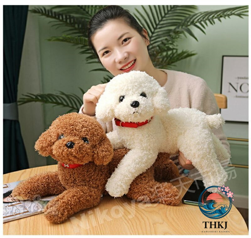 【全品2点で5%OFF】ぬいぐるみ 抱き枕 抱きまくら 犬 動物 犬のぬいぐるみ もちもち ふわふわ 柔らか かわいい 可愛い クッション お誕生日プレゼント インテリア グッズ 贈り物 クリスマス 気持ち良い 癒し系 ソフトマイヤー置物 店飾り 添い寝枕 プードル 2