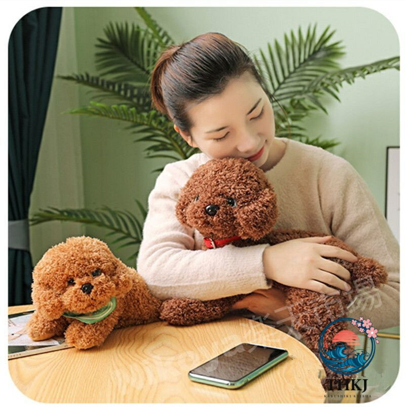 【全品2点で5%OFF】ぬいぐるみ 抱き枕 抱きまくら 犬 動物 犬のぬいぐるみ もちもち ふわふわ 柔らか かわいい 可愛い クッション お誕生日プレゼント インテリア グッズ 贈り物 クリスマス 気持ち良い 癒し系 ソフトマイヤー置物 店飾り 添い寝枕 プードル 3