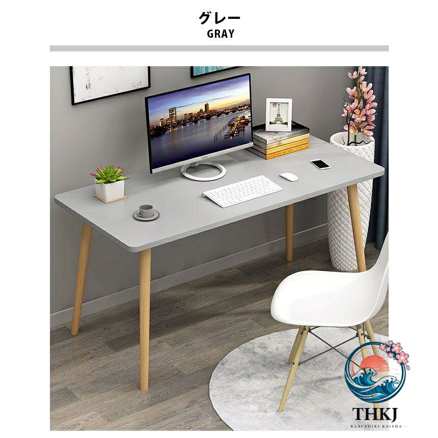 【全品2点で5%OFF】デスク パソコン パソコンデスク pc テーブル パソコンテーブル 机 幅 100 奥行 50 高さ 70 シンプル おしゃれ 勉強机 学習 学習机 pc デス [2]