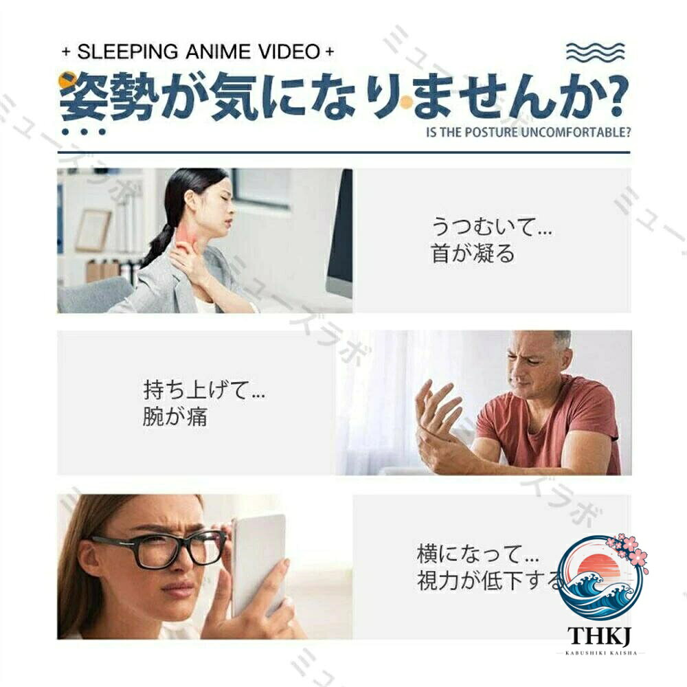 chocotto+(ちょこっとぷらす)の【全品2点で5%OFF】タブレットスタンド 寝ながら スマホスタンド タブレットアーム 携帯スタンド iPad スタンド アーム 横 縱き ベッド用 ホルダー 安定 揺れない 折りたたみ iPad Kindle Switch android iPhone 等対応 高さ 角度調整 スマホスタンド ホルダー｜アングル2