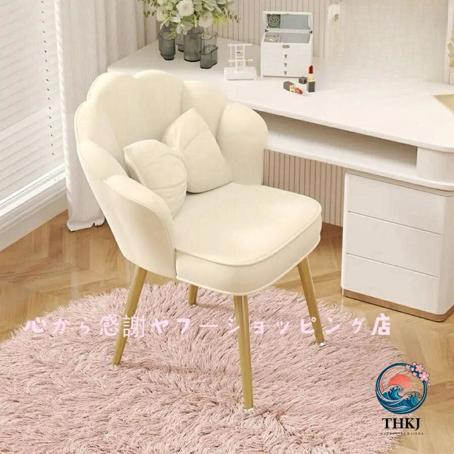 【全品2点で5%OFF】デスクチェア おしゃれ 疲れない 椅子 ホワイト デスクチェア 疲れにくい 学習椅子 北欧 子供 チェア 学習チェア インテリア 椅子 [2]