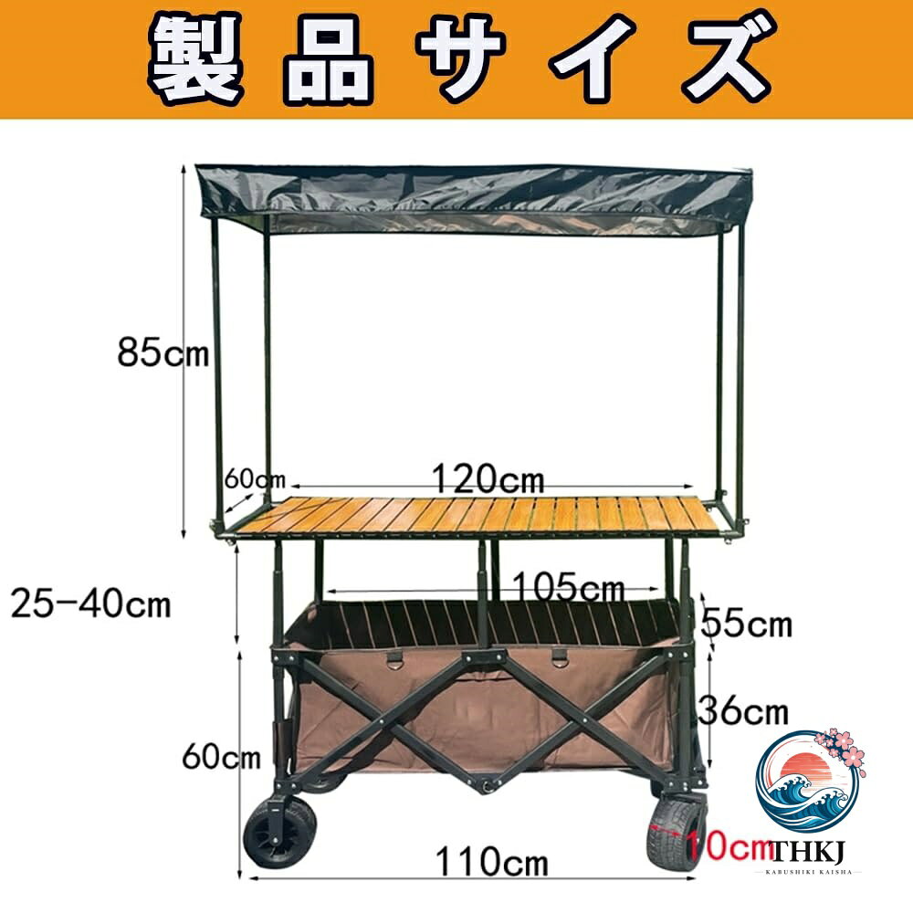 屋台ブース 仮設店舗セット 移動式 コンパクト設計 大容量 軽量 組み立て簡単 フリ...