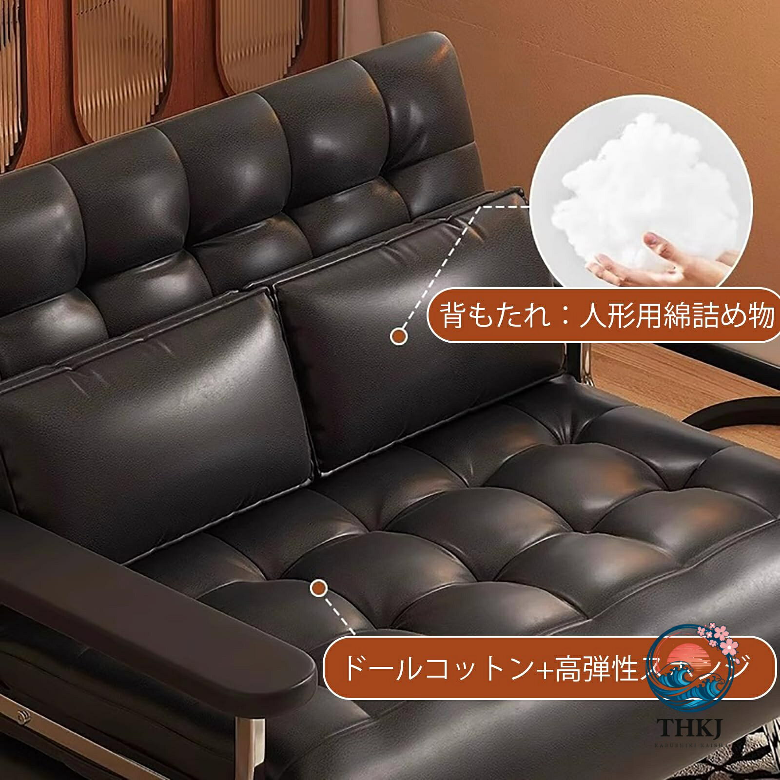 ソファーベッド 折りたたみソファーベッド 3way 背もたれのアームレストは90°〜180°に調節可能 リクライニング 一人暮らし ロータイプ カウチスタイル リビングルーム、書斎、オフィスのソファに適して(120cm) [3]