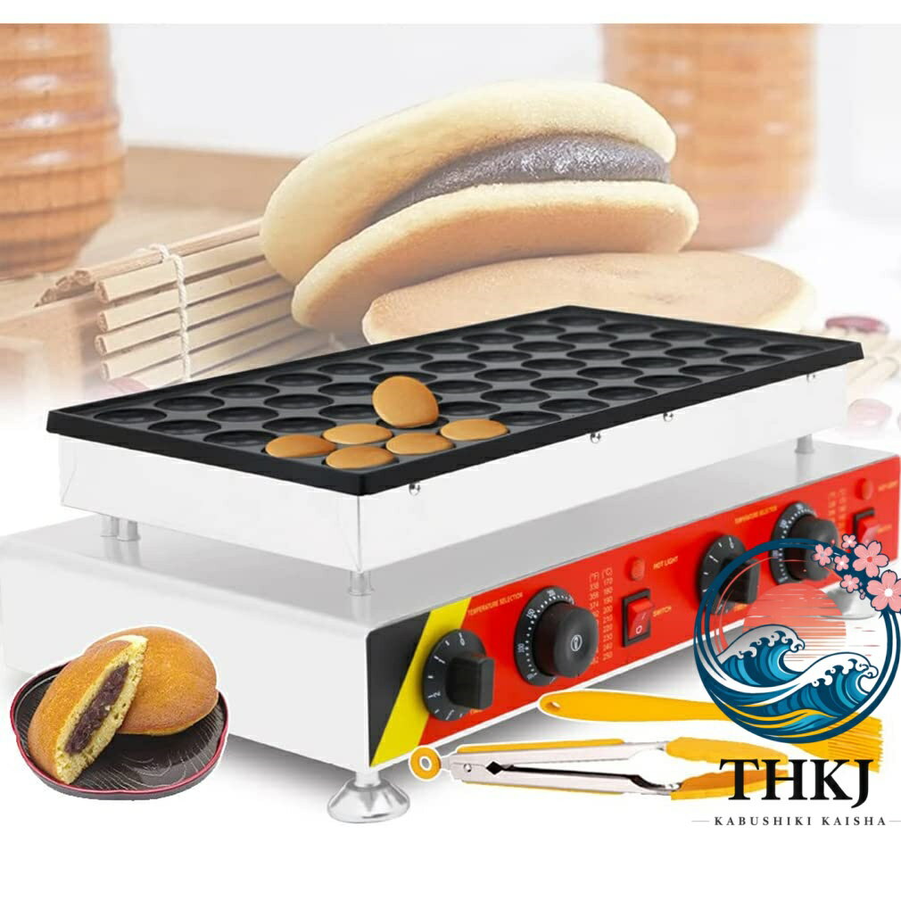 Waffle Makers - 50Grid オランダのパンケーキメーカー、マフィンマシン家庭用およびレストラン用の商用電気テフロン加工ワッフルメーカーマシン