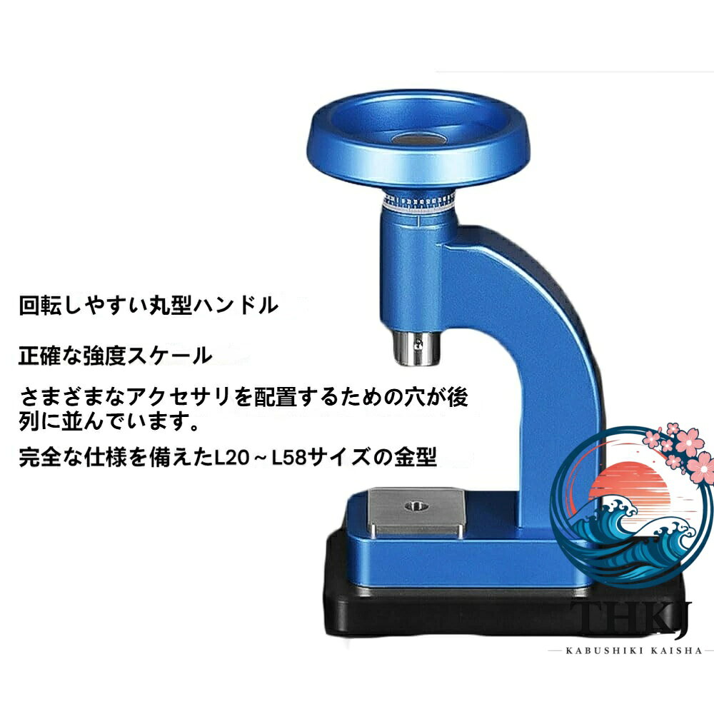 chocotto+(ちょこっとぷらす)の3 In 1時計修理ツール、多機能時計ケースオープナーセット、20個のカバー成形ツール付き、正確なスケール、時計バンドリンクの取り外し、底部カバーこじ開け、ケースプレス用｜アングル3