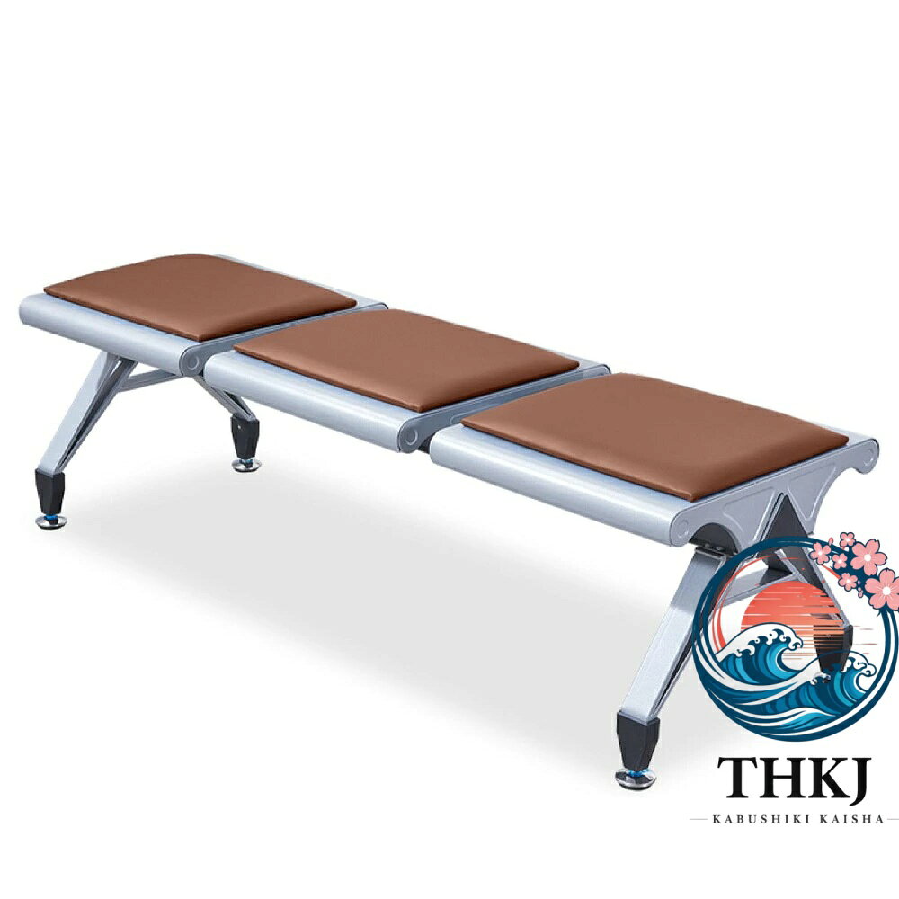 【全品2点で5%OFF】多人数用待合室チェア コンパクトベンチ オフィス空港休憩用長椅子