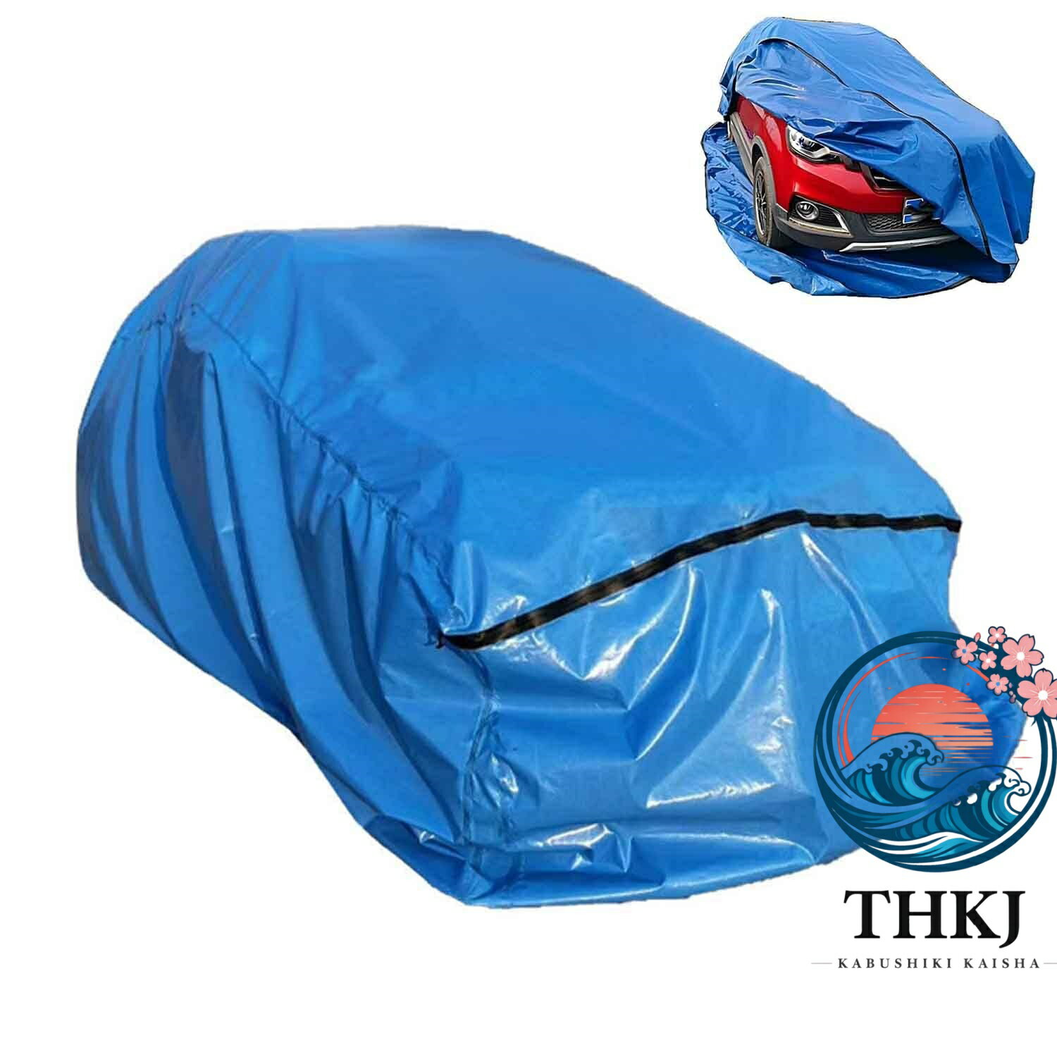 【全品2点で5%OFF】浸水防止カバー 車用防水カバー 水害対策 浸水被害対策 乗用車 大きいビニール袋 いざという時に役に立つ 車用 冠水 カバー 袋 防災 災害 洪水 ボディーカバー 防雨 防塵袋 黄砂対策 防災用品 家庭 商業用途