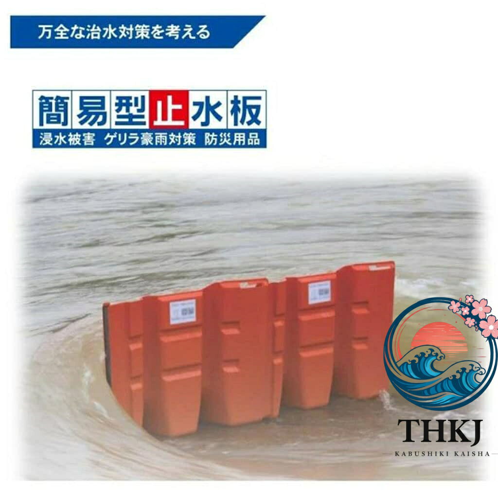 台風対策グッズ 防災用品 樹脂製止水板 7 12 日配達 ABS 複合材料 小型軽量タイプ 防水パネル アジア地域向けタイプ 浸水 洪水 大水 豪雨 家庭 商業用途 台風水害対策 玄関 浸水防止 財産を守る 取り外し可能な 幅 70.5× 高さ 52.8× 奥行 68cm 10 台セット chocotto-10019941 chocotto+(ちょこっとぷらす) サンプル画像3