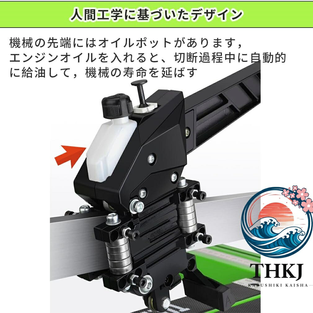 手動赤外線タイルカッター 高精度磁器セラミックタイル切断機
