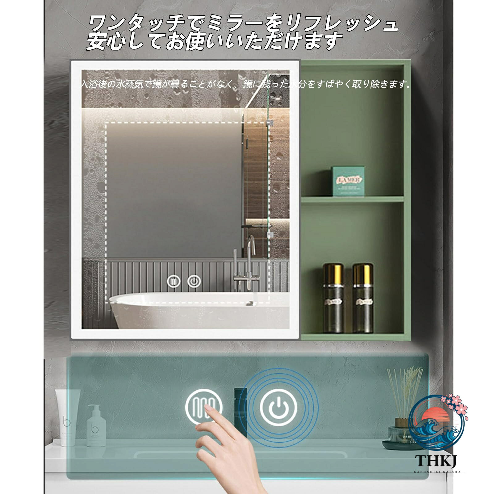 小型洗面化粧台 ミラーキャビネット付き セラミックシンク バスルーム用モダン洗面台