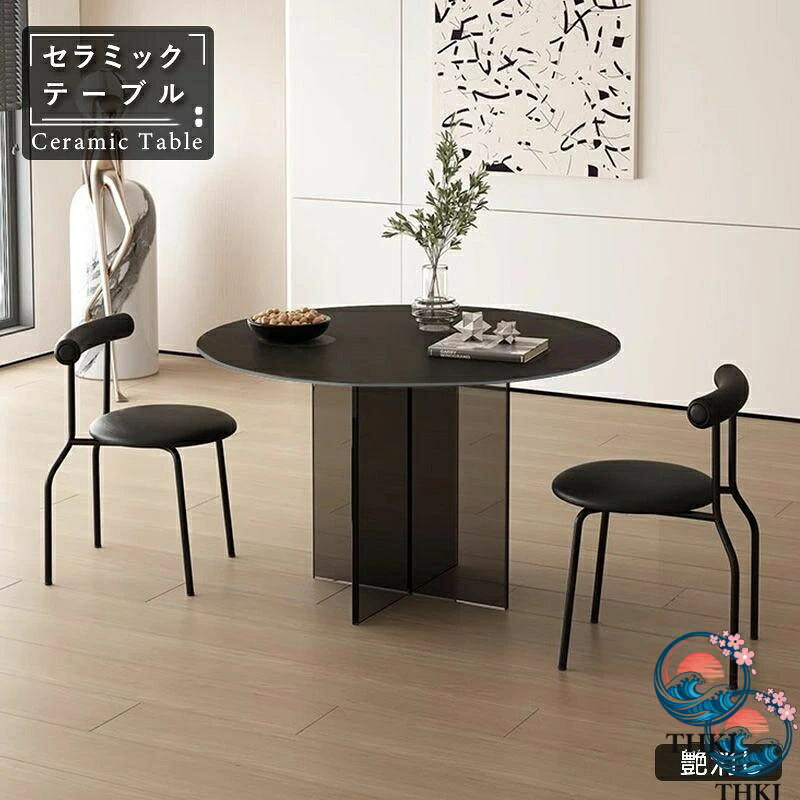 セラミック天板丸型ダイニングテーブル 家庭用簡素食卓 [2]