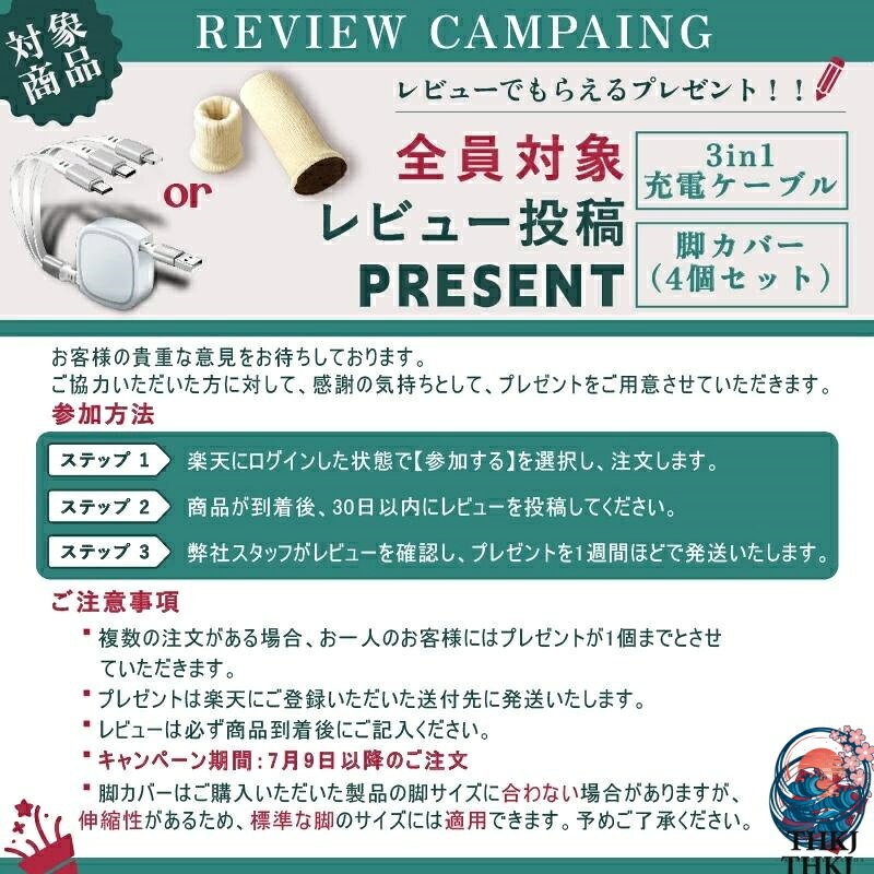 セラミック天板伸縮ダイニングテーブル 幅調整可能 多人用モダン食卓 [2]