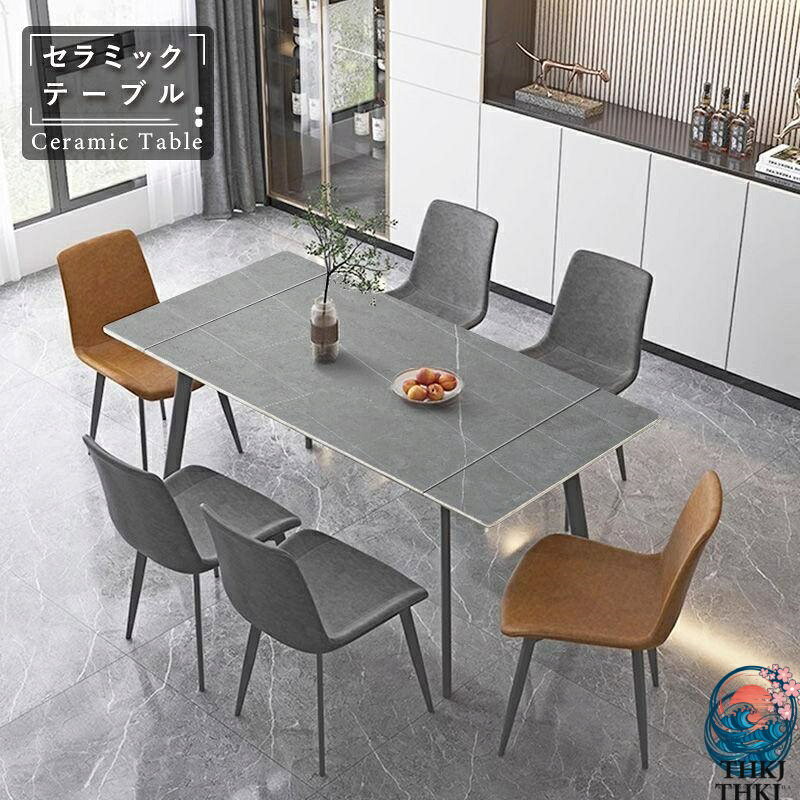 セラミック天板伸縮ダイニングテーブル 幅調整可能 多人用モダン食卓 [3]