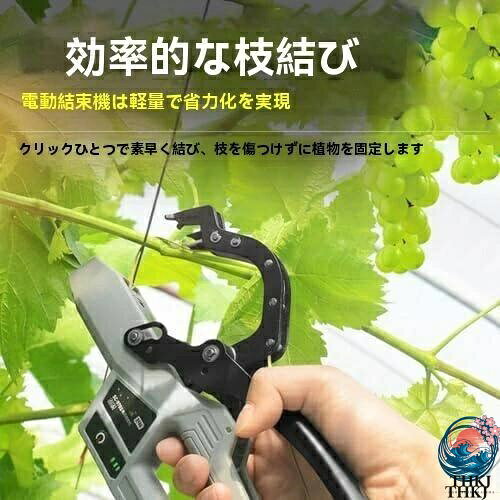 chocotto+(ちょこっとぷらす)の誘引結束機 テープツール 園芸用 誘引 結束機 果樹 ホッチキス トマト キュウリ 結束器 片手 固縛 軽量 簡単 農園家庭菜園｜アングル2
