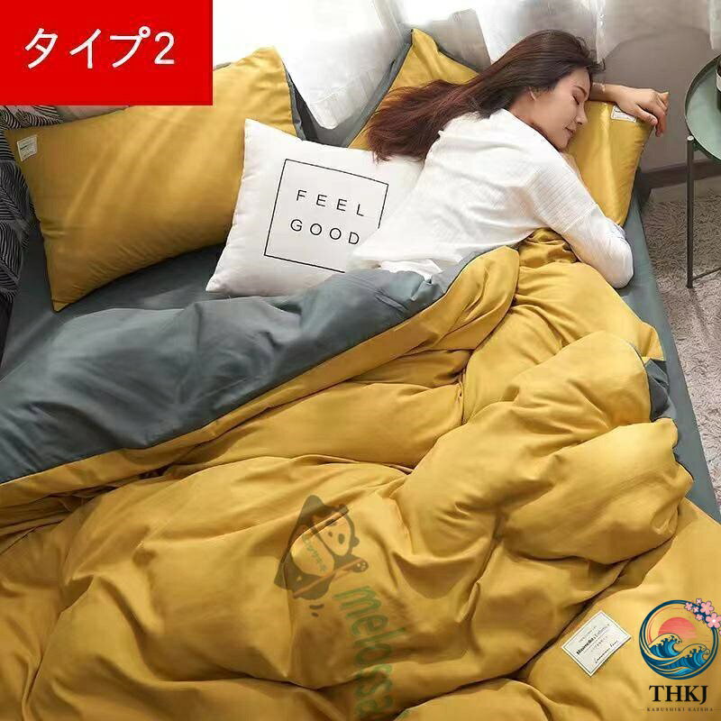 北欧風柔らかい可愛い全 12 タイプ掛け布団カバー枕カバー寝具 3 点セット 4 点セットベッドシーツシングル [3]
