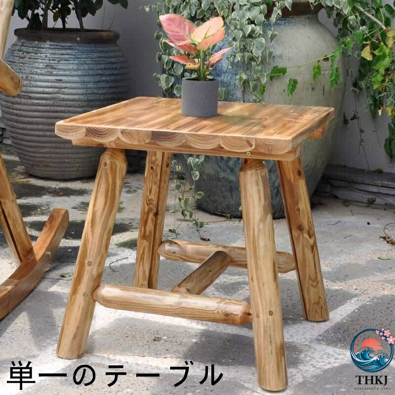 chocotto+(ちょこっとぷらす)のオープンエアバルコニー無垢材ロッキングチェア レジャーラウンジチェア 屋外｜アングル2