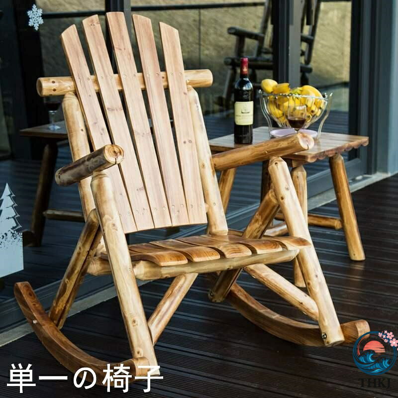 chocotto+(ちょこっとぷらす)のオープンエアバルコニー無垢材ロッキングチェア レジャーラウンジチェア 屋外｜アングル3