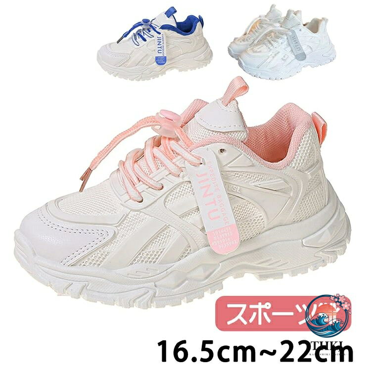 素材 ラバー 1、サイズ測定には多少の誤差がある場合もございますのでご了承ください。 2、在庫状況により、メーカー欠品により商品をご用意できない場合は、その旨ご連絡をいたします。 3、ご使用のパソコンのモニター設定などで、実際の商品と色味が異なる場合がございます。ご了承ください。輸入商品につき汚れがあったり、細かい仕様が甘い場合もありますが、ご理解頂いた上でご注文ください。 4、モデル着用の商品は、サンプル品の為、実際の商品と仕様が異なる場合がございます。 ご希望使用日がありましたら、当方とご連絡お願い致します。素材 ラバー 1、サイズ測定には多少の誤差がある場合もございますのでご了承ください。 2、在庫状況により、メーカー欠品により商品をご用意できない場合は、その旨ご連絡をいたします。 3、ご使用のパソコンのモニター設定などで、実際の商品と色味が異なる場合がございます。ご了承ください。輸入商品につき汚れがあったり、細かい仕様が甘い場合もありますが、ご理解頂いた上でご注文ください。 4、モデル着用の商品は、サンプル品の為、実際の商品と仕様が異なる場合がございます。 ご希望使用日がありましたら、当方とご連絡お願い致します。