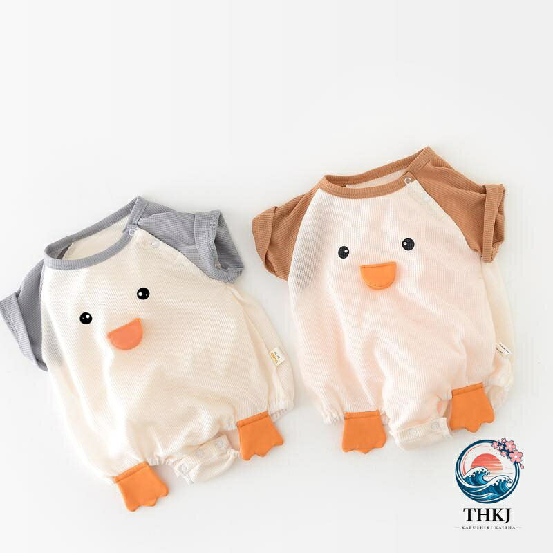 カバーオール ロンパース ベビー 夏服 A:コーヒー B:ライトブルー 66cm 約5kg 73cm 6-8.5kg 80cm 8-10kg 90cm 9-12.5kg
