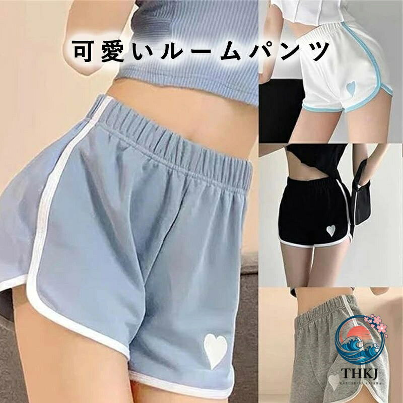 ハーフパンツ レディース 夏 ハーフ カジュアルウエア 薄手 速乾 通気性 半ズボン 柔らかい 大人 伸縮性 シンプル 可愛い ウェストゴム ファッション 普段着 ビーチ 夏用 通勤 ジム
