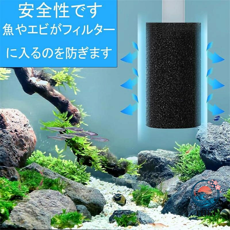 chocotto+(ちょこっとぷらす)のスポンジフィルター 10個セット フィルター 濾過装置 15mm 水槽用フィルターアクセサリー 水槽ストレーナーカバー 水族館の魚の水槽に使用 水族館に適しています 外部フィルター水槽用｜アングル2