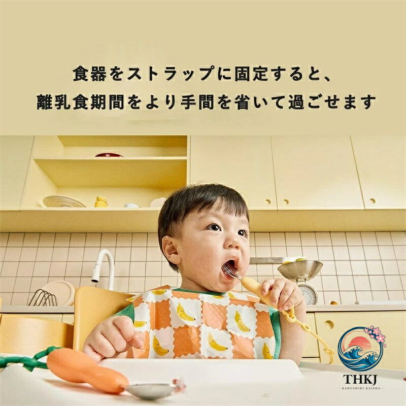シリコンストラップクリップ おしゃぶりスタイ用落下防止ベビー用品 外出離乳食関...